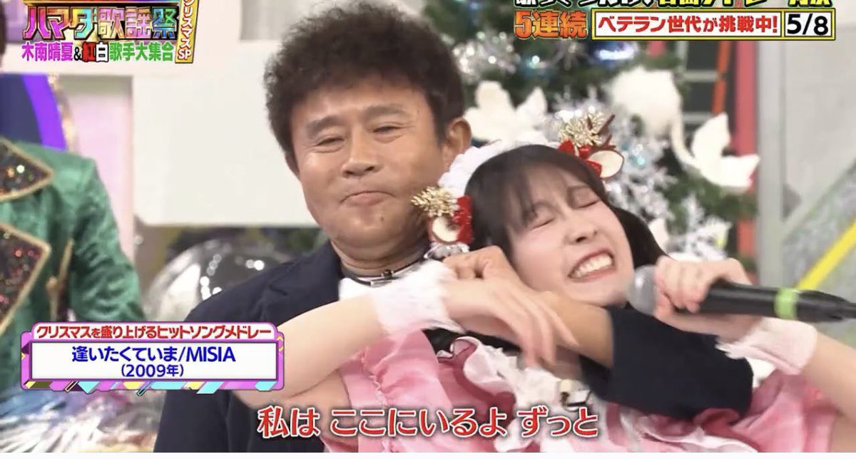 どうすんのこれwwwwww