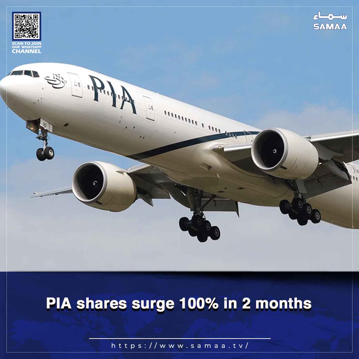 SAMAATV's tweet image. Airlines’ stock rally draws regulatory attention amid govt announcement of upcoming auction

Read more: samaa.tv/2087343077

#SamaaTV #PIA #shares #PSX #stockexchange