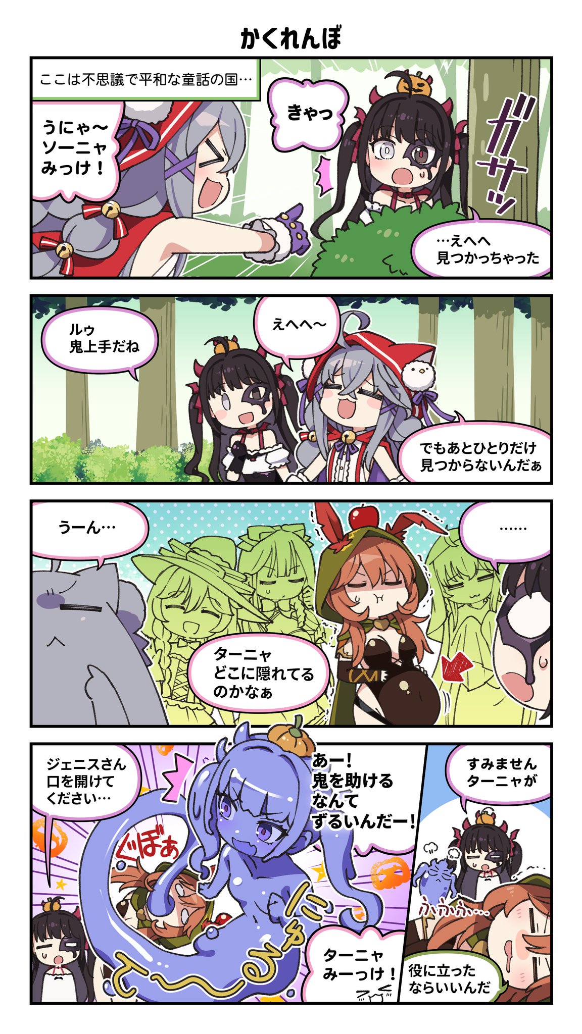 G79qiKObsAEmPZW.jpg:large
