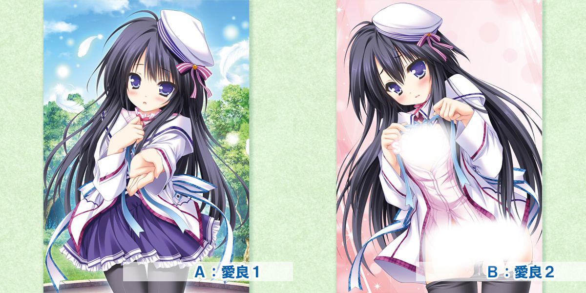 Curiocity やたぬき圭 こはるちゃん FANBOX 支援者限定グッズ ◤ 通販受付は本日まで ◢ FANBOX支援者限定〈愛良〉グッズ受付中