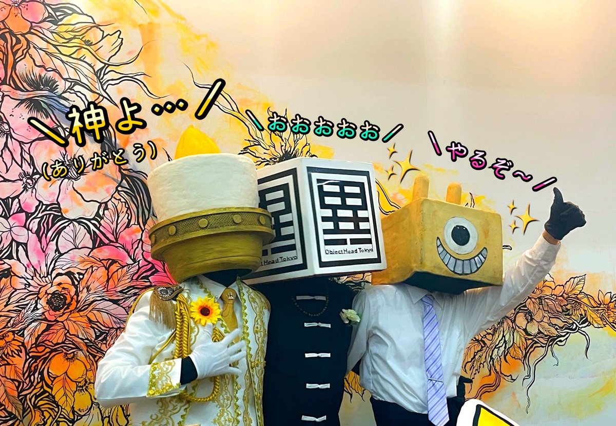 サチコ /sachiko (@sachiko1108) / Posts / X