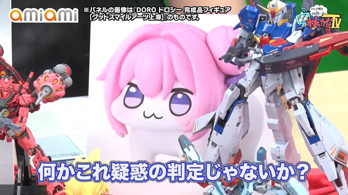 獅子侍 (@44zamurai) / Posts / X