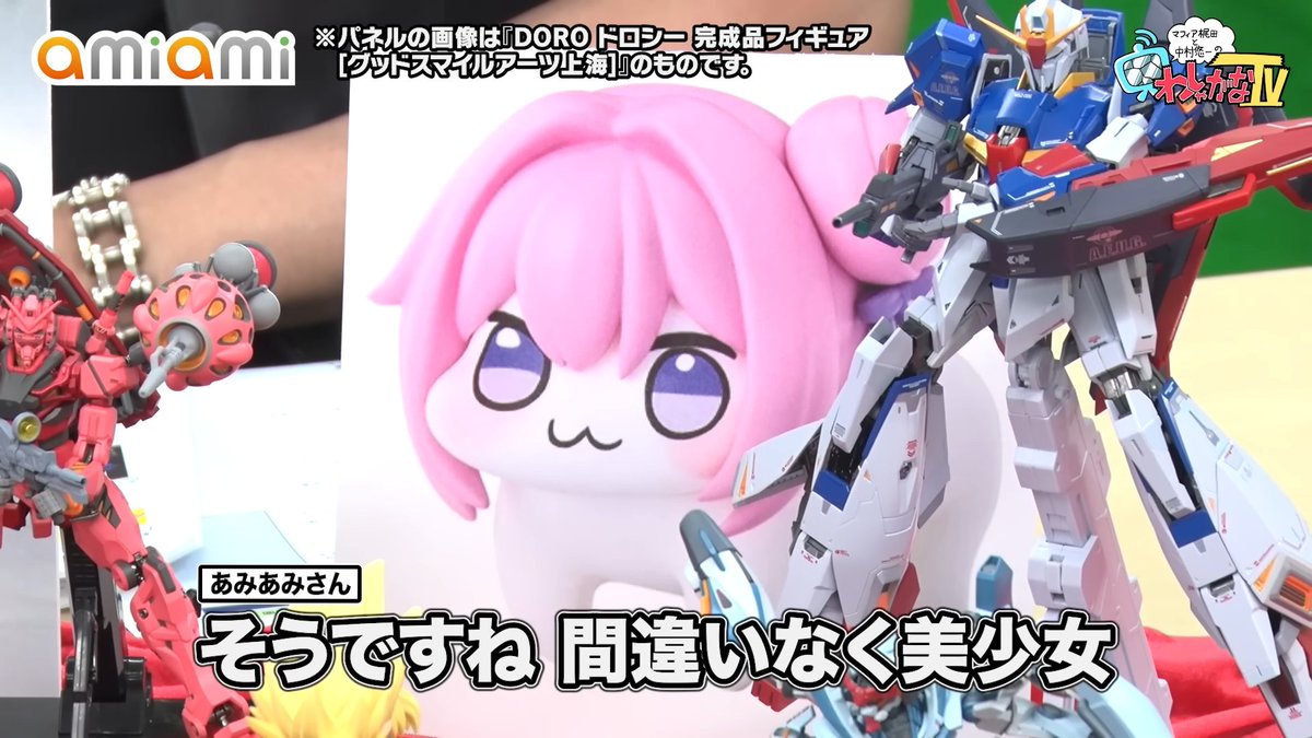 獅子侍 (@44zamurai) / Posts / X