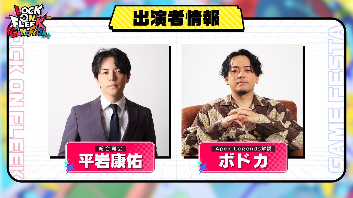 あさま (@asmV2434) / Posts / X