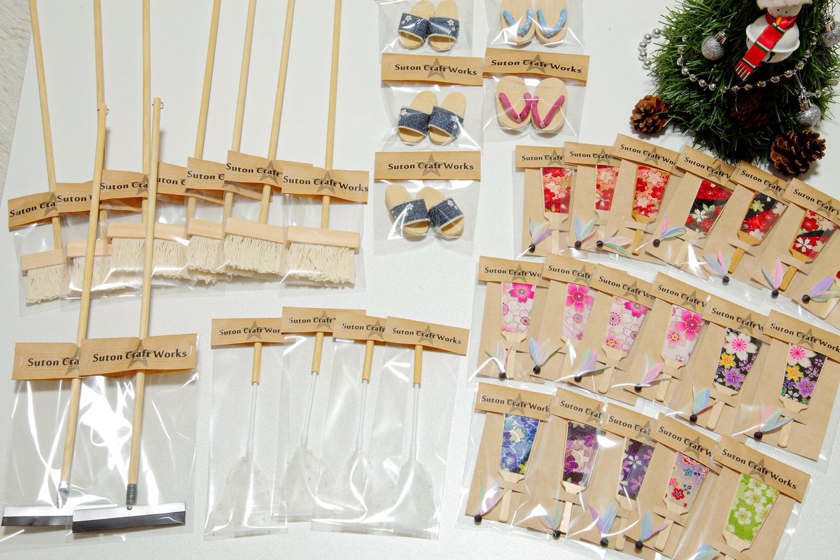 持っていくもの全部並べてみました！

 #アイドール東京