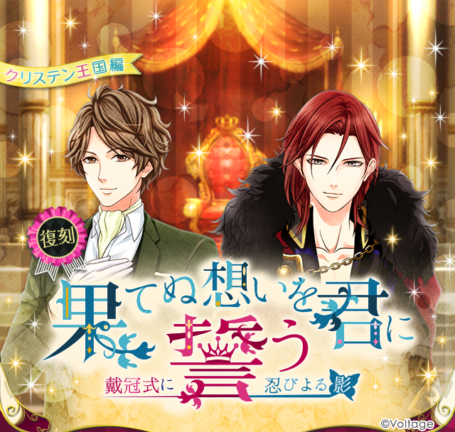 公式】鏡の中のプリンセスLP (@mirapuri_LP) / Posts / X