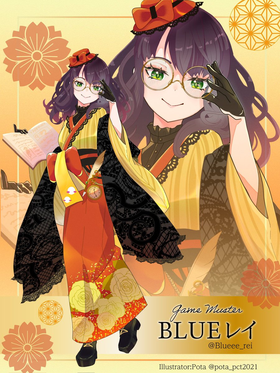 ぽた（Pota）@イラストのご依頼受付中✍️Commission open