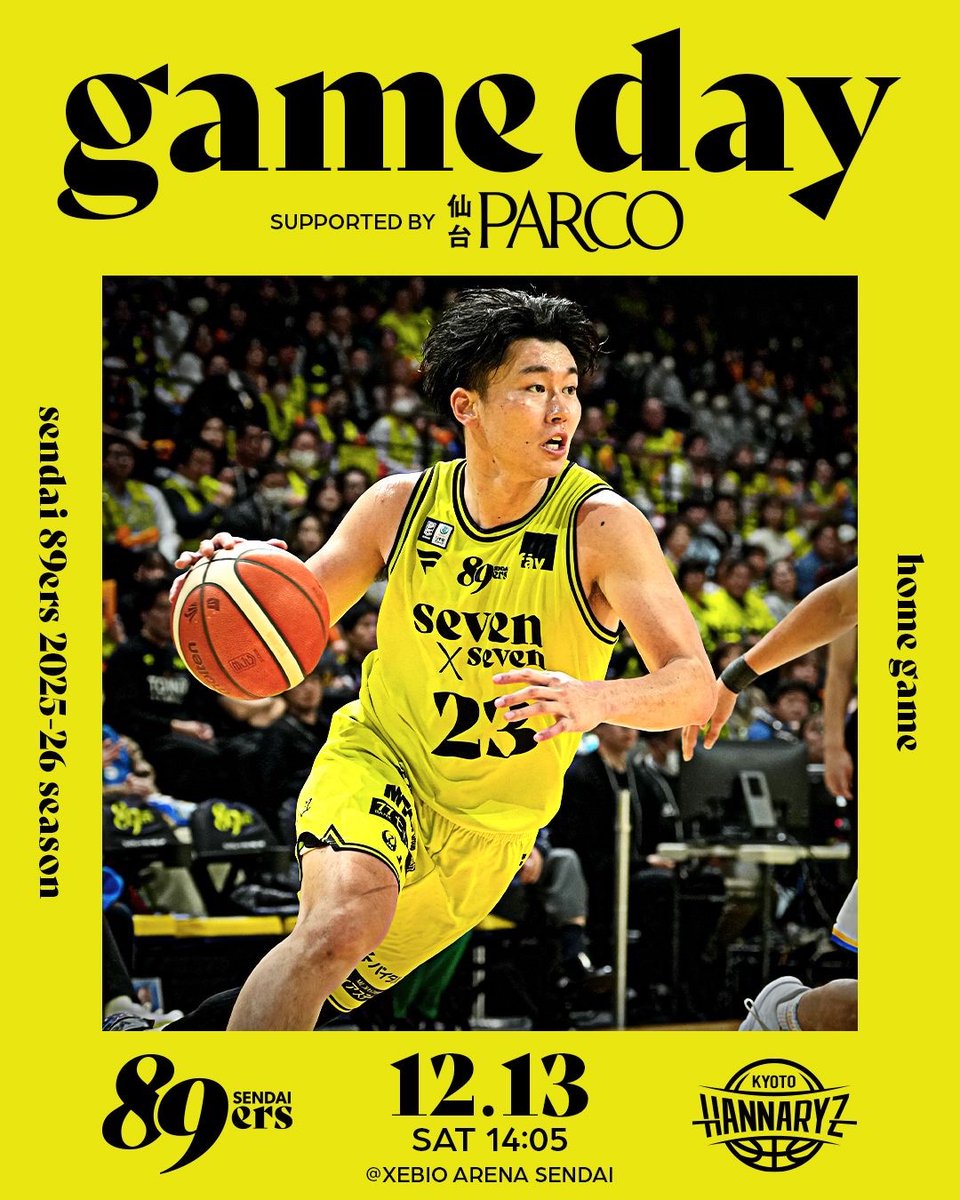 仙台89ERS (@89ERS_Official) / Posts / X