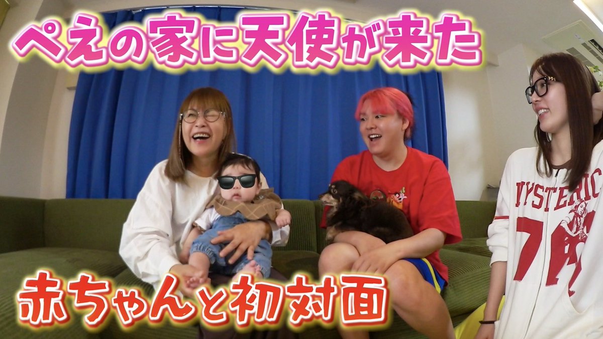 ぺえ (@peex007) / Posts / X