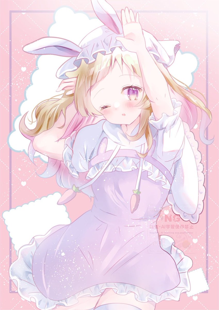 #伸びた伸びないは置いといて2025年自身が思う力作

ぴょん🐰