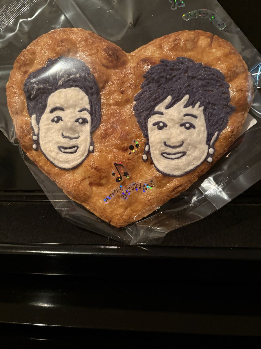 おせんべいで〜す。、ボブ君から特注？のおせんべいが届きました。地震にも揺れなかったです。