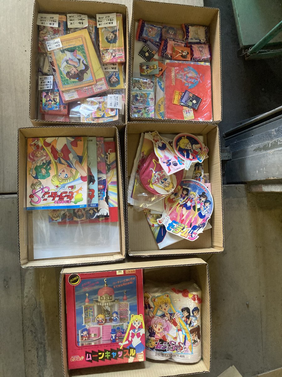14日大量に出ます 当時物 #セーラームーン #Tシャツ #人形 #PP
