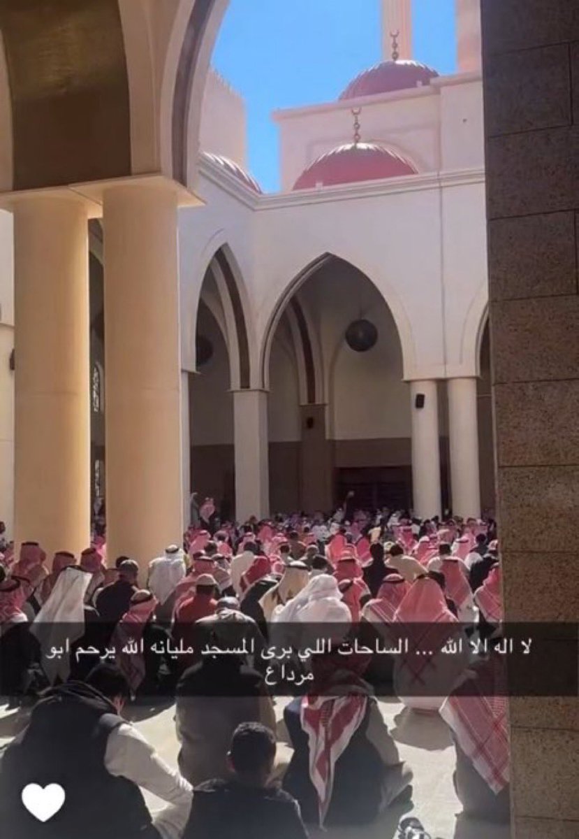ريّان tweet media