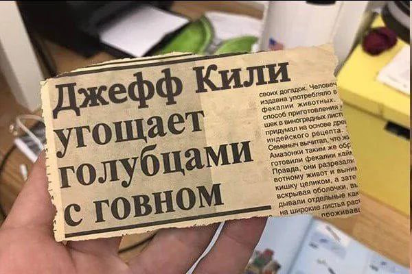 DimitryRD 𓆙 (@dmitriyrdi) on Twitter photo 