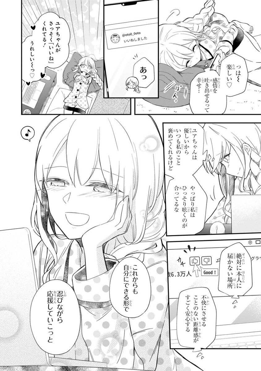 (3/4) 