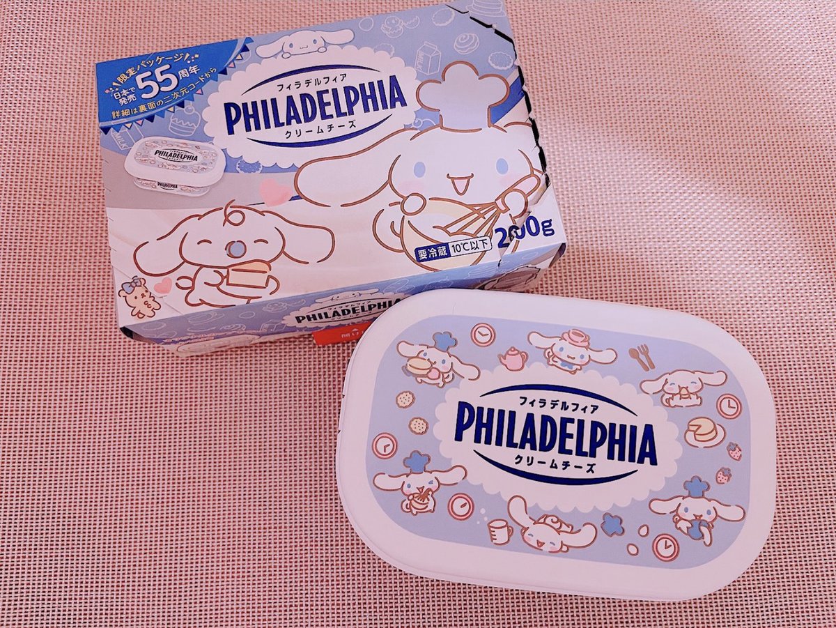 まみりん (@88mamirin88) / Posts / X