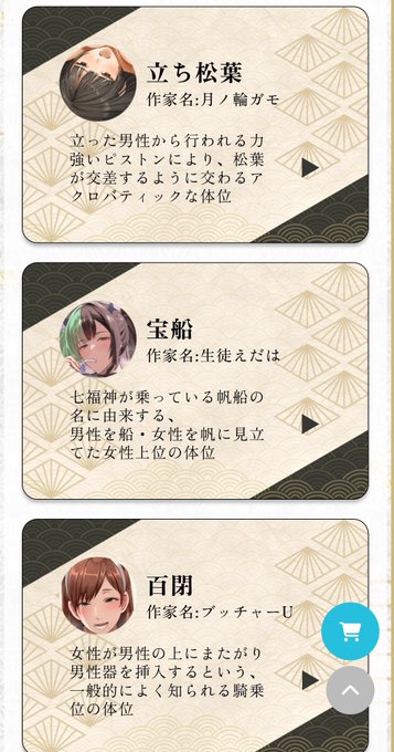 よろしくお願いします
展示展示展示
本もありますよ
https://t.co/kWRpxhwqrX 