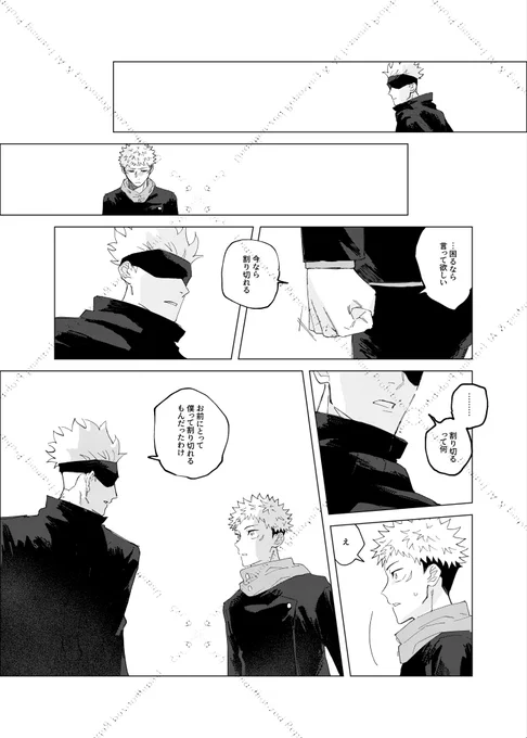 (3/3)
部数アンケートにご協力をお願いします!
https://t.co/VyX0yG6bIJ 