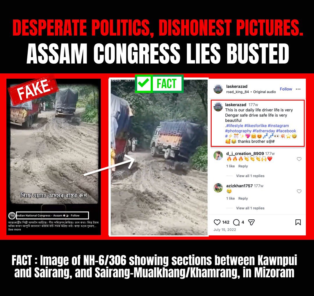 Ashok Singhal tweet media