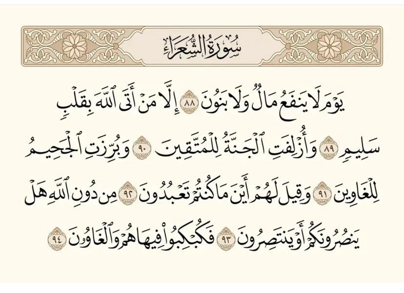 🔻GH- (@platinumjh) on Twitter photo 