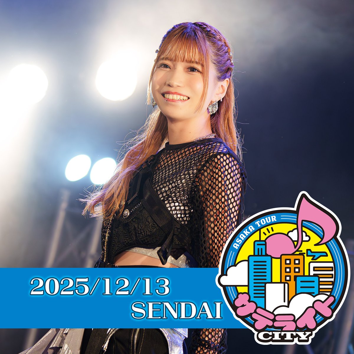 もる (@flypg_titech___) / Posts / X