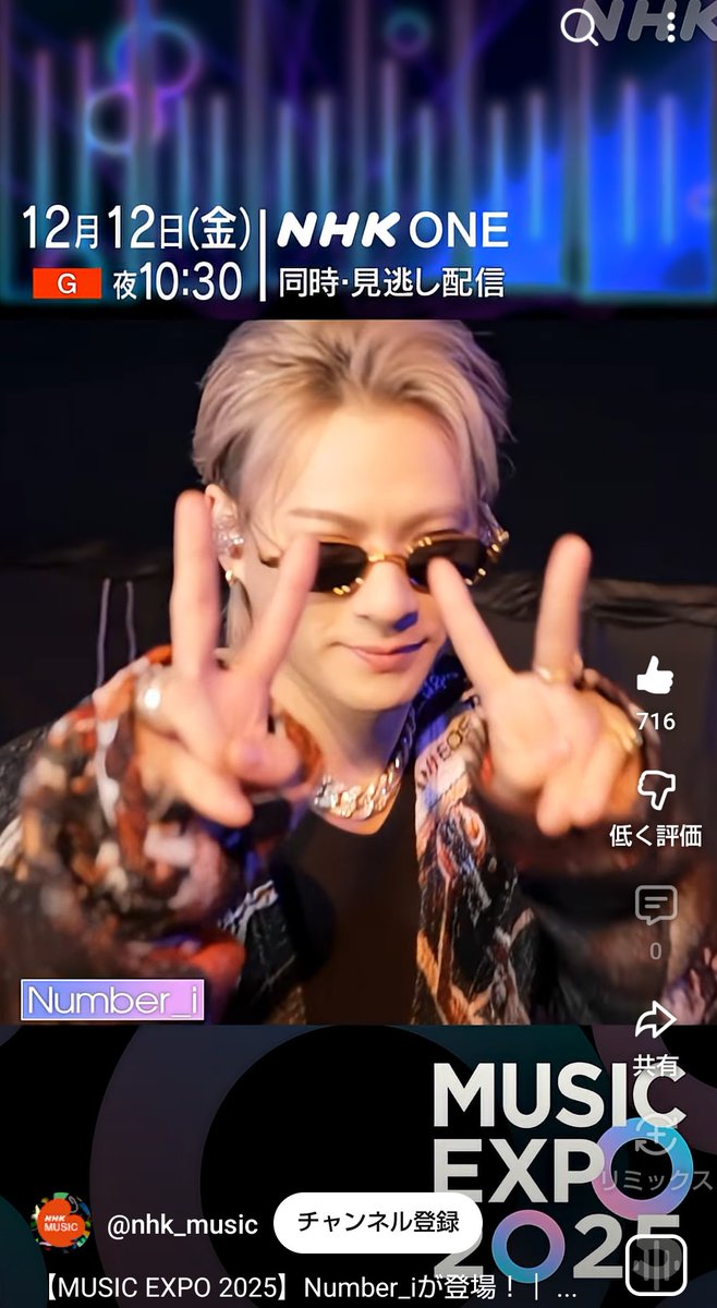 サボテン🌵 (@sabodesu1015) / Posts / X