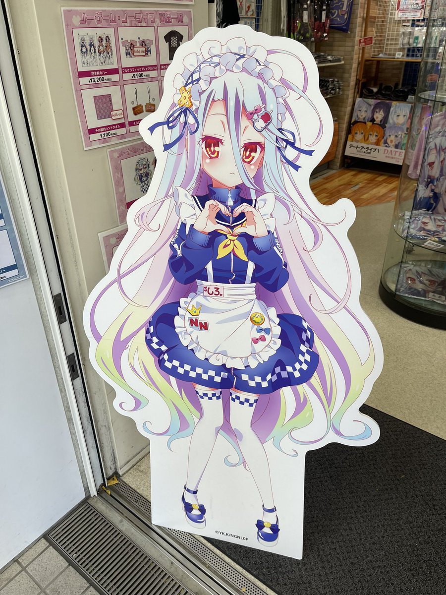 東京楽しかった！
昼から飲み歩いたのも超楽しかった！