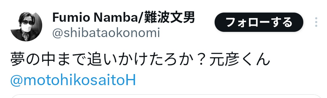 気持ちが悪すぎる。意味がちゃうやろ。小ゲロ吐いた。