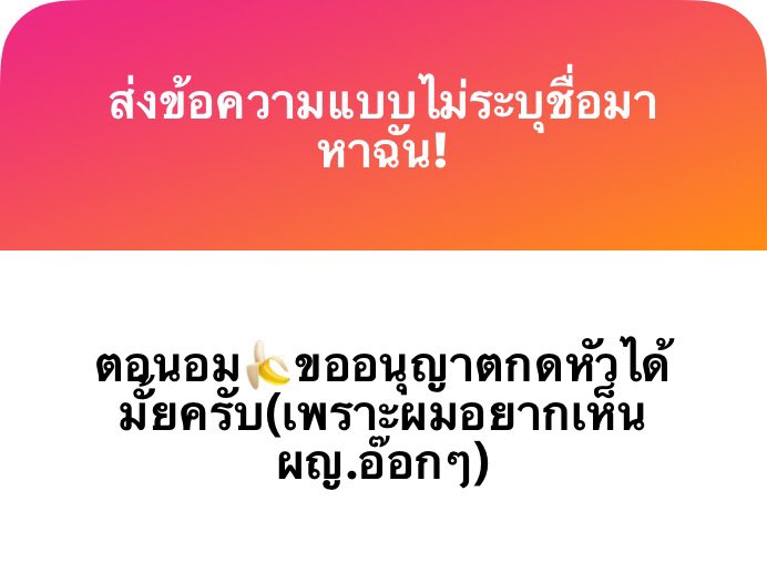 nnn tweet media