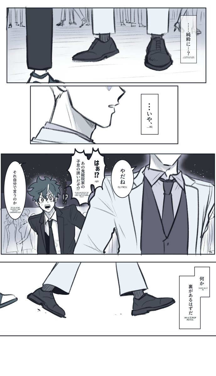 Sena (@sena_art_daze) / Posts / X