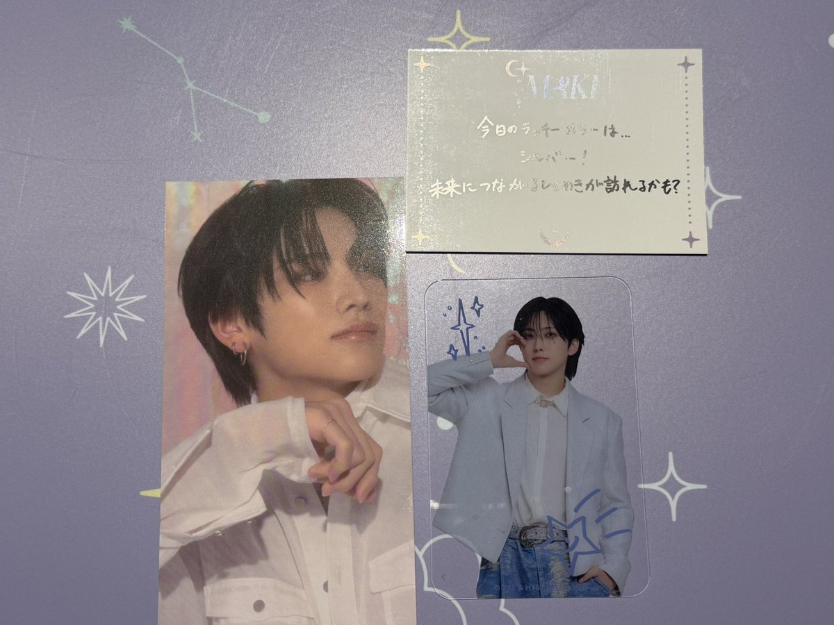 &TEAM CAFE 交換 事前予約特典 運勢カード 【譲】YUMA FUMA MAKI 【求