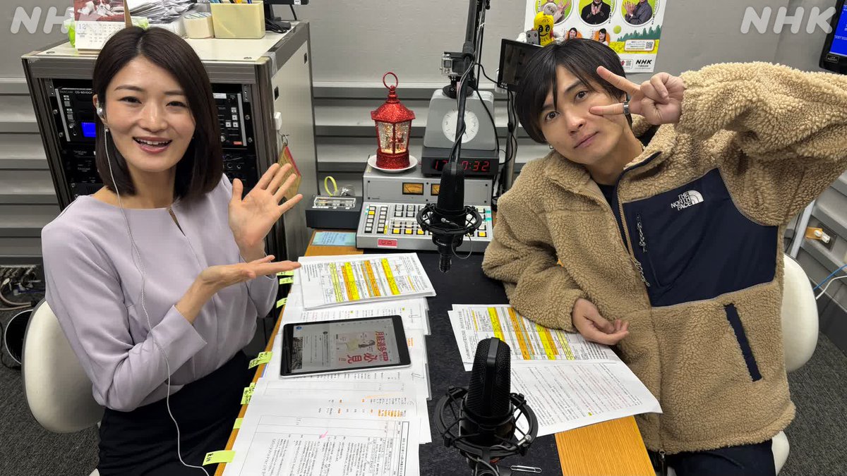 かおりんご🍏 (@kaoringogo2021) / Posts / X