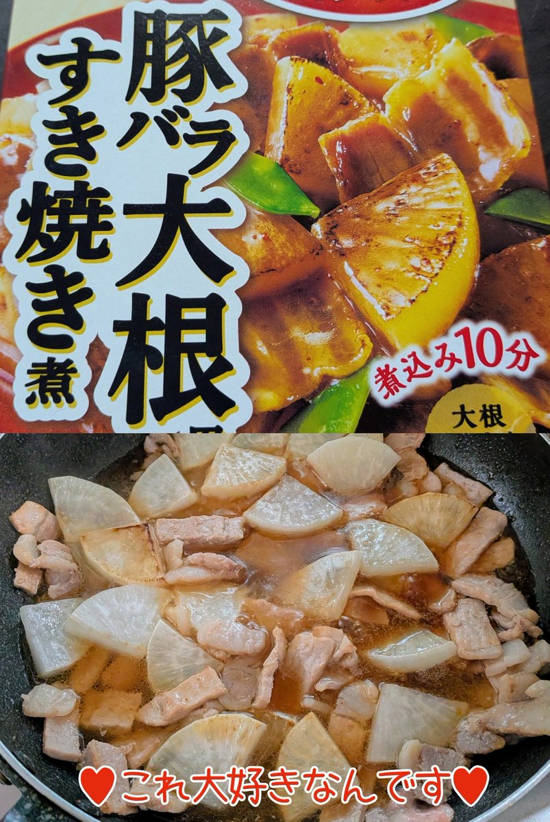 🩷✨あきちゃん✨🩷 (@42aki15) / Posts / X