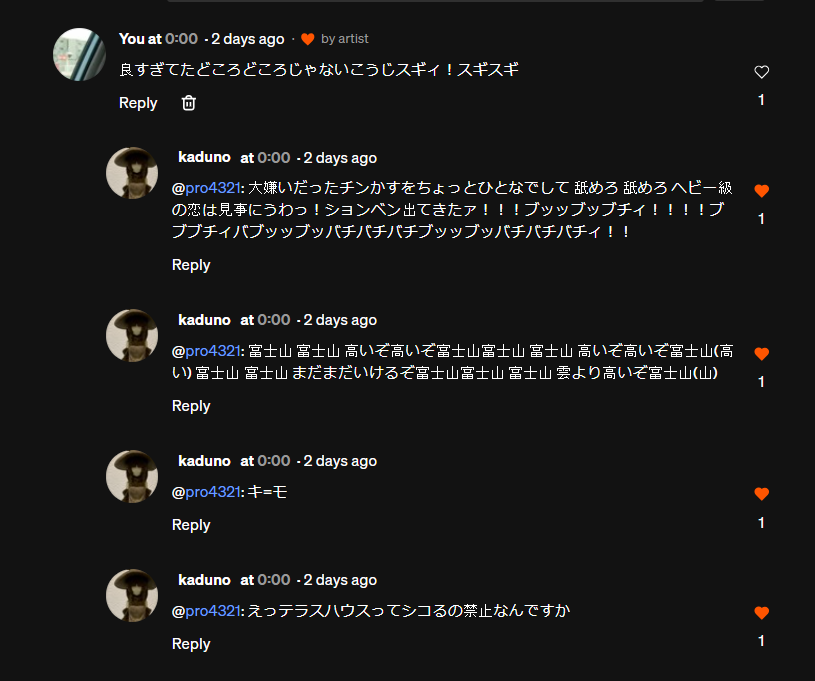 ちゅろ tweet media