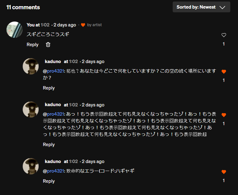 ちゅろ tweet media