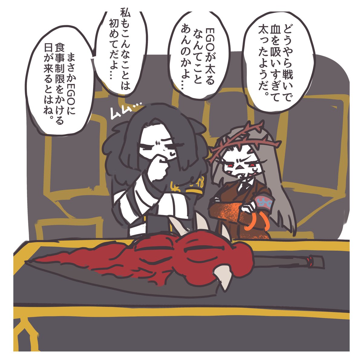 ミミックです ミミック」のYahoo!リアルタイム検索 - X（旧Twitter）をリアルタイム検索