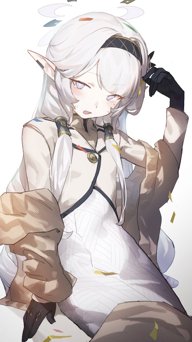 ヒマリ、遅くなってごめんよ〜！