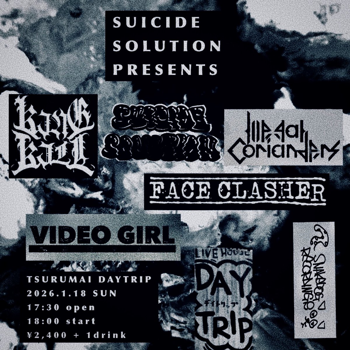 Suicide Solution tweet media
