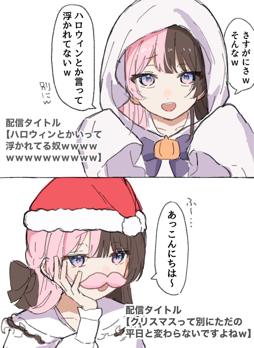 NU3622163570456's tweet photo. 誕生日のときもだけどたまにこういうちょけしてくるの好き https://t.co/cpTlLfgBgT