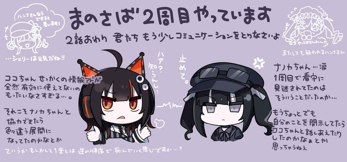 くじょー (@QZM0903) / Posts / X