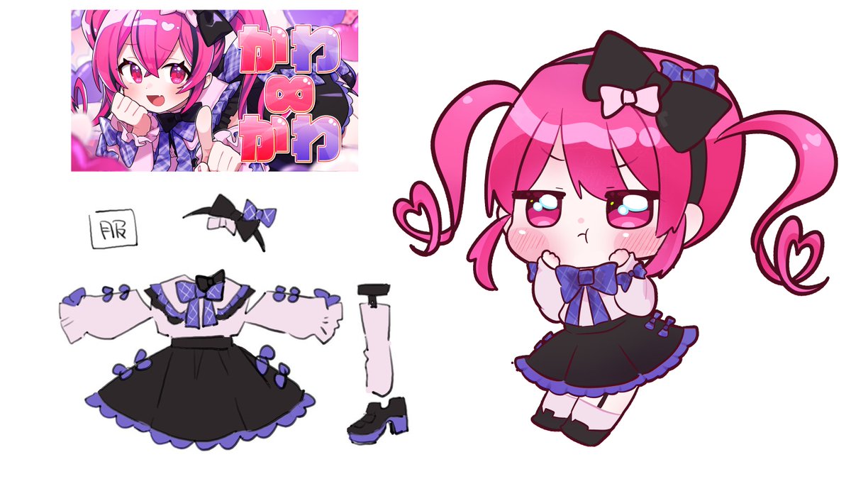 かわ∞かわ」の48OKUさんの衣装ラフだよ～！ (許可頂いてます