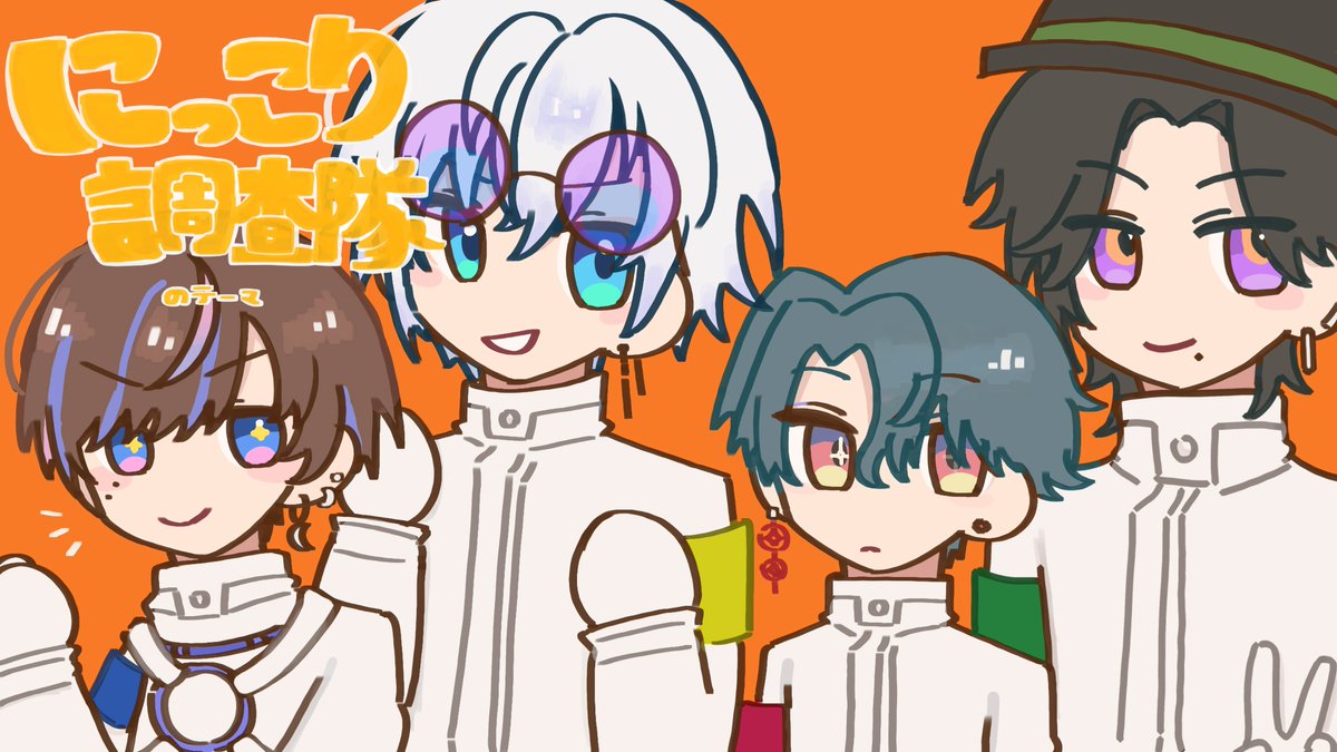 🐒 Ya-ho! art train!! 💛 Thank you for tagging me 紫藤さん！😚 I