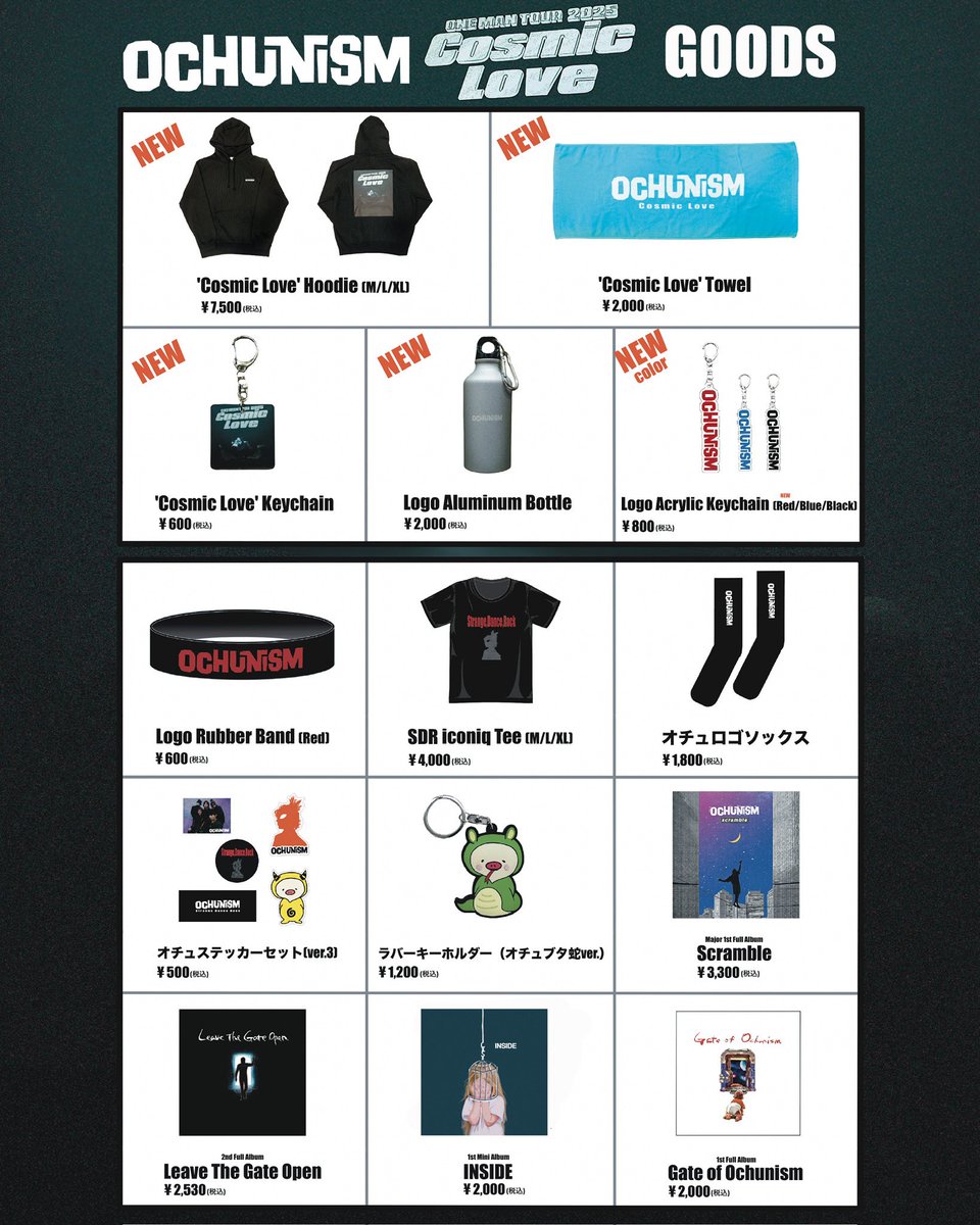 本日！全国ツアー愛知公演🎪】 OPEN 18:00/START 18:30 📍新栄