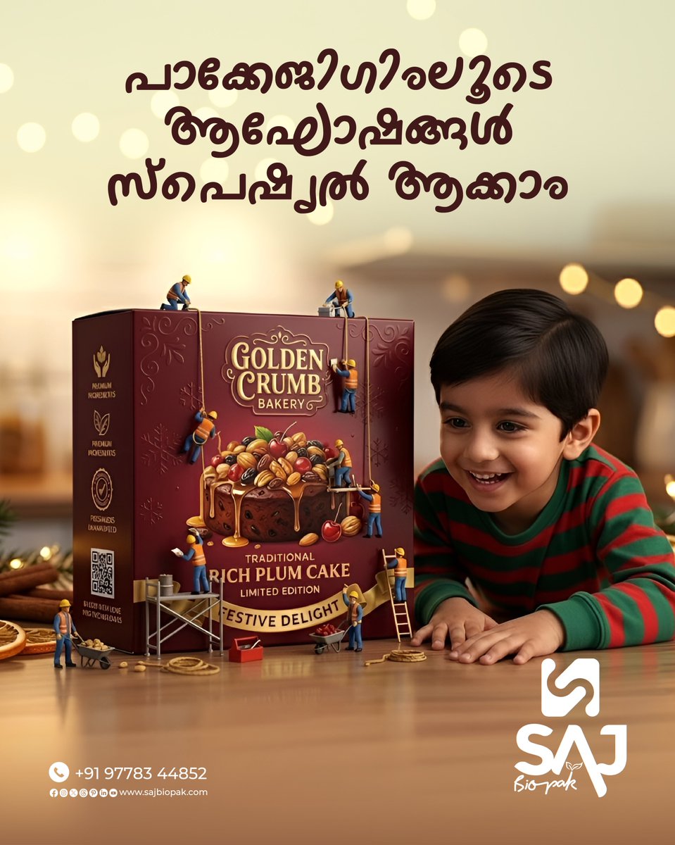 Sajbiopakin's tweet image. പാക്കേജിoഗിലൂടെ ആഘോഷങ്ങൾ  സ്പെഷ്യൽ ആക്കാം

#sajbiopak
#freshlookpackage
#customcakepackaging
#packaging
#cakeboxes
#sweetpackaging
#packyourbrand
#packwithsweetness