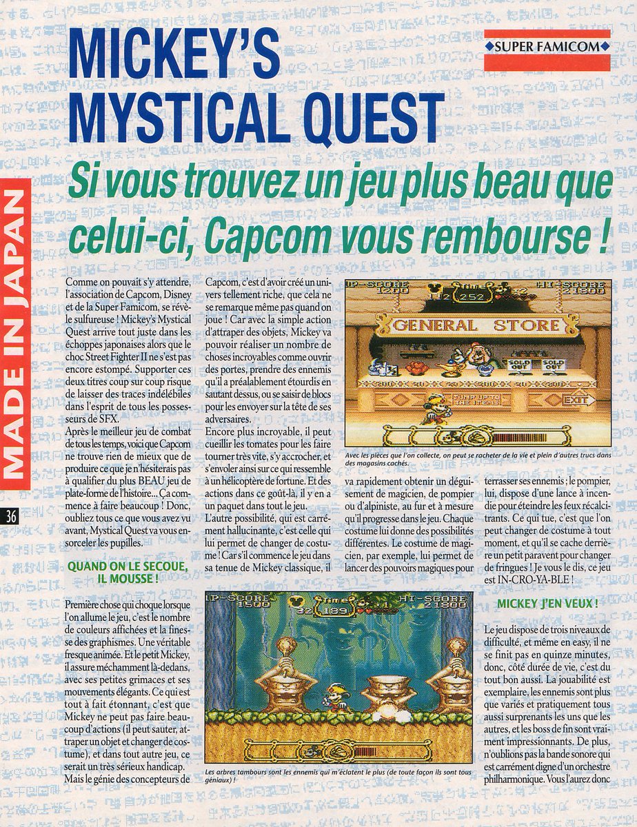 AllmightoFranky's tweet photo. On termine les news en provenance du Japon avec du lourd sur la #SuperFamicom,#HumanGranPrix et l'excellent #MagicalQuest starring #MickeyMouse!! 2/5 https://t.co/POP7q5xIdX