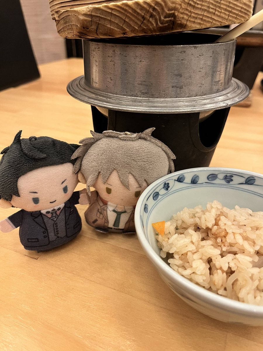 炊き込みご飯❣️