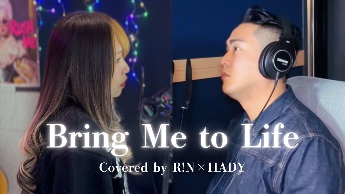 yu-ya∮OSOBA (@__yuya69) / Posts / X