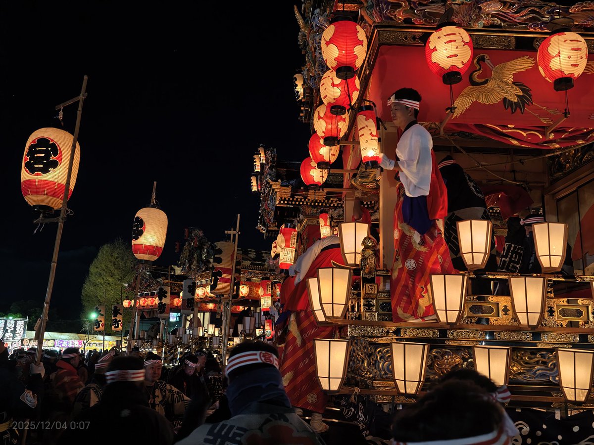 今年は車中泊しながら祭りじゃーーー🏮
youtu.be/MpP26dWFQtE
↑曳き手のリアルはこちら↑
#秩父夜祭
#宮地屋台
#日本三大曳山祭