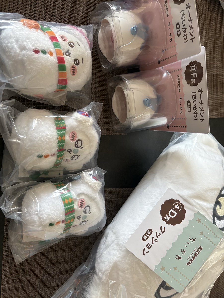 蒼生くん tweet media