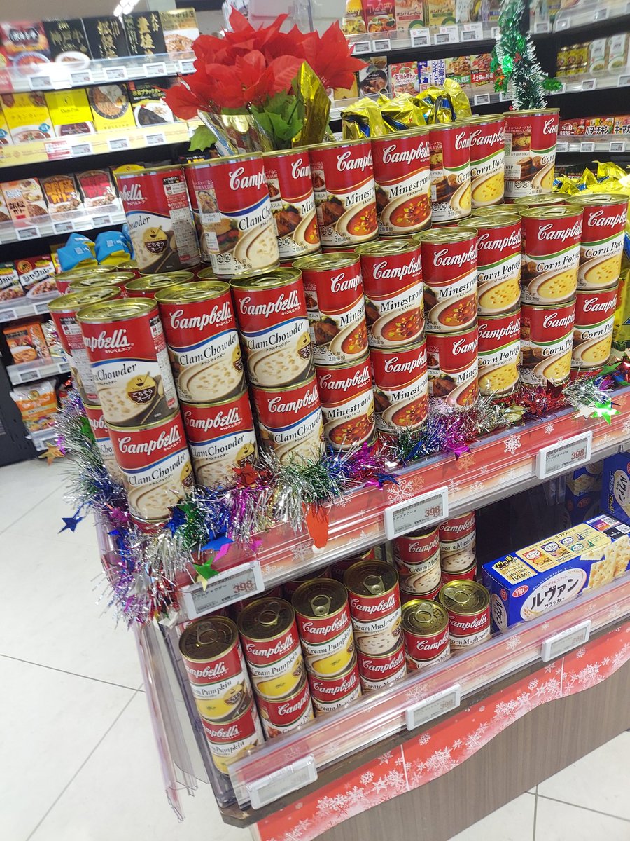 あゆ❤️楽しい保育を応援します♪ ウワーーーッッッ！！！？